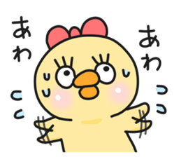PIYOKICHI 1 sticker #14408584