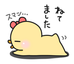 PIYOKICHI 1 sticker #14408588