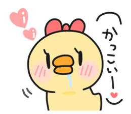 PIYOKICHI 1 sticker #14408589