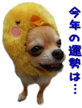 Sticker of Cereza 6 sticker #14408671