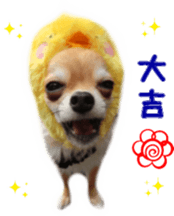 Sticker of Cereza 6 sticker #14408672