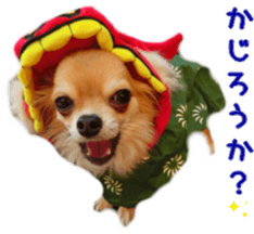 Sticker of Cereza 6 sticker #14408680