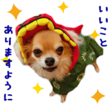 Sticker of Cereza 6 sticker #14408681