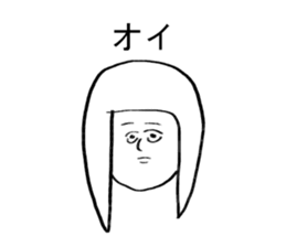 seikochan sticker #14408731