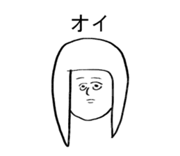 seikochan sticker #14408731
