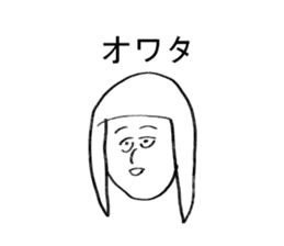 seikochan sticker #14408736