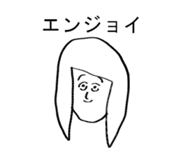 seikochan sticker #14408748