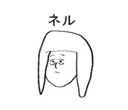 seikochan sticker #14408754