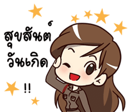 A-Run Greeting Happy Birthday 2017 sticker #14408766