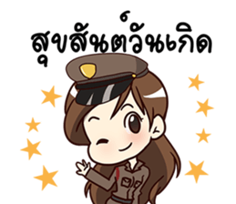 A-Run Greeting Happy Birthday 2017 sticker #14408767