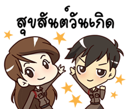 A-Run Greeting Happy Birthday 2017 sticker #14408769