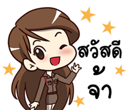 A-Run Greeting Happy Birthday 2017 sticker #14408778