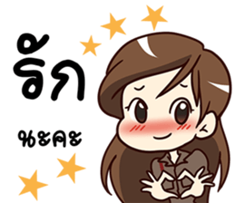 A-Run Greeting Happy Birthday 2017 sticker #14408782