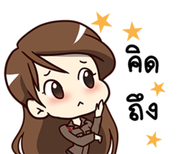 A-Run Greeting Happy Birthday 2017 sticker #14408783