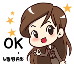 A-Run Greeting Happy Birthday 2017 sticker #14408784