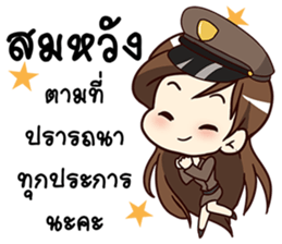 A-Run Greeting Happy Birthday 2017 sticker #14408792