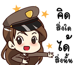 A-Run Greeting Happy Birthday 2017 sticker #14408799