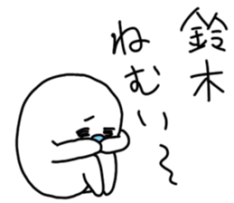 Suzuki is incompetent 2 sticker #14408882