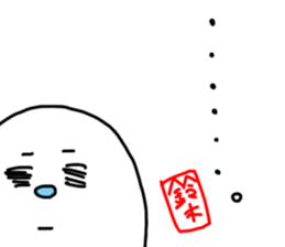 Suzuki is incompetent 2 sticker #14408901