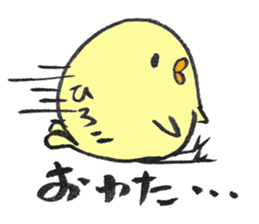 for HIROKO sticker sticker #14408955