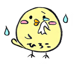 for HIROKO sticker sticker #14408956