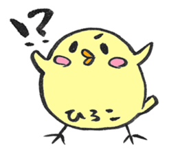 for HIROKO sticker sticker #14408962