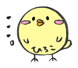 for HIROKO sticker sticker #14408980