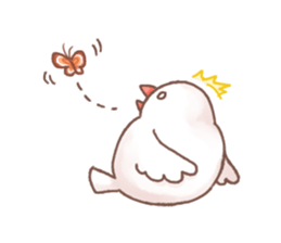 Chirping Padda sticker #14409081