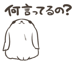 4 Papillon nestles up to daily life sticker #14409171