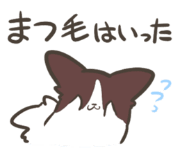 4 Papillon nestles up to daily life sticker #14409174