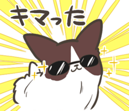 4 Papillon nestles up to daily life sticker #14409180