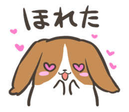 4 Papillon nestles up to daily life sticker #14409181