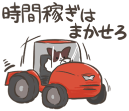 4 Papillon nestles up to daily life sticker #14409184