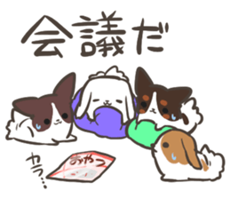 4 Papillon nestles up to daily life sticker #14409186