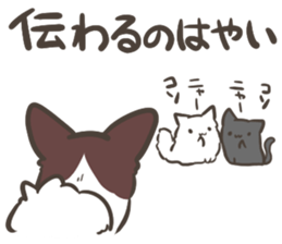 4 Papillon nestles up to daily life sticker #14409189