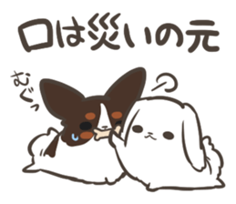 4 Papillon nestles up to daily life sticker #14409192