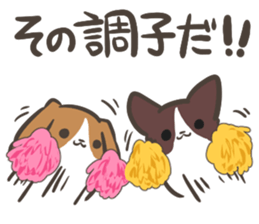 4 Papillon nestles up to daily life sticker #14409193