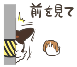 4 Papillon nestles up to daily life sticker #14409196