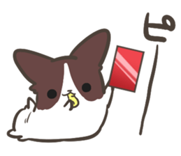 4 Papillon nestles up to daily life sticker #14409197