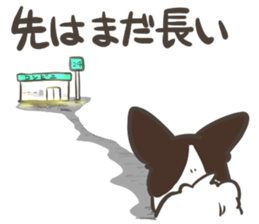 4 Papillon nestles up to daily life sticker #14409203