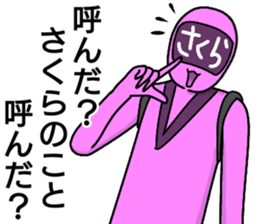 sakura ranger sticker #14409128