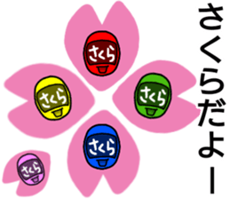 sakura ranger sticker #14409130