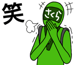 sakura ranger sticker #14409137