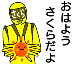 sakura ranger sticker #14409138