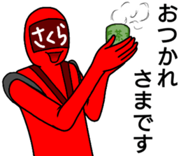 sakura ranger sticker #14409139