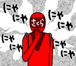 sakura ranger sticker #14409141