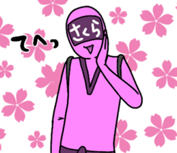 sakura ranger sticker #14409142