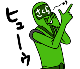 sakura ranger sticker #14409146