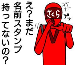 sakura ranger sticker #14409147