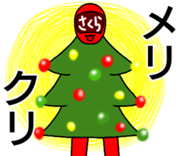 sakura ranger sticker #14409163